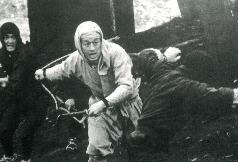 ninjutsu_1